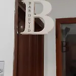 Oda ve Kahvaltı Peace