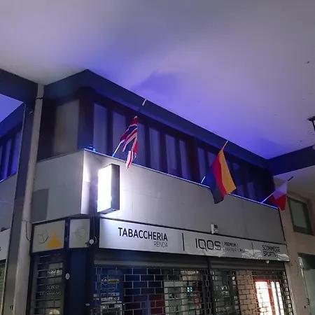 Peace לינה וארוחת בוקר פיזה